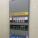 진향원쌀국수 | ☆[체크인챌린지] 진향원 마라탕 구로점 대림역 꿔바로우 맛집! 내돈내산 후기