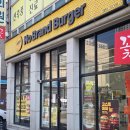 고스트 | 노브랜드 버거 고스트페퍼 버거 2종 후기