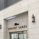 나파인아트 이미지