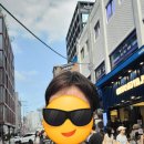 쑥쑥컴퍼니