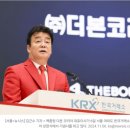 고려에프앤비 이미지