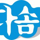 (주)다솜 이미지