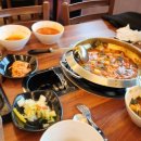 수제햄 고래부대찌개 지웰시티점
