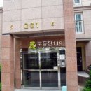 경충대로1127번길 이미지