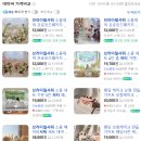 아난티 앳 강남 | 아난티 앳 강남 브라이덜 샤워 후기｜사진 &amp; 예약팁 총정리