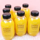 루미닛