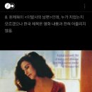 금새결혼정보 이미지