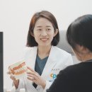 치과 이미지