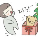 와인CC