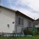 미단시티부동산공인중개사사무소 이미지