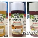 (주)비케이바이오 이미지