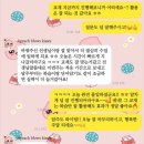 더가이드영어