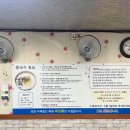 경산 자인비소-5 | 경산 자인시장 맛집 | 삼정콩국수