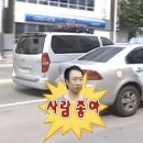 고딩 커피