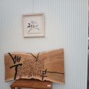 세라캘리 이미지