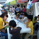 서각공예 이미지