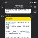 덩크커피
