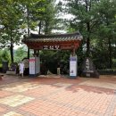 고석정농산물판매장
