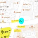 또봉이통닭중앙점 이미지