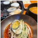 숯불구이짱 이미지