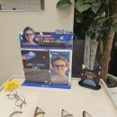 눈높이 안경원 이미지