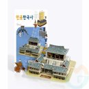 서원컴퍼니