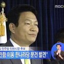 [로쟈의 저공비행] 때론 매카시를 옹호하고 싶다 이미지