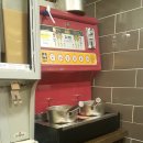 이빠이PC방 이미지