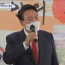 [단독] "용산 이전 공사계약 위법 있었다"‥퇴직 비서관 인사혁신처 통보 이미지