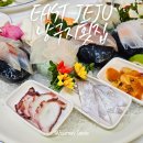 제주소노캄근처맛집 표선해수욕장 바로 앞 표선 낭구지횟집