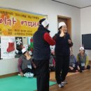 시목마을회관 이미지