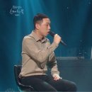 비와이 라이프