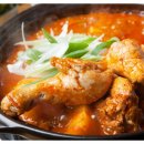 계족산염소맛집 이미지