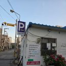 서김해새마을금고본점 | 김해맛집 갈매기살의 새로운 기준, 갈매기대도 김해본점