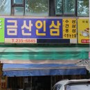 수원-0713 네이버블로그