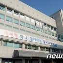 한국대학생활협동조합연합회 이미지