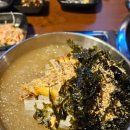 연남물갈비 경주용황점 이미지
