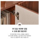 (주)현대홈쇼핑 | 현대홈쇼핑(H.mall) 소비자보호원을 통한 민원제기(5편 : 현대홈쇼핑 최종결론!)