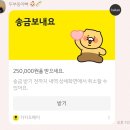 청산다방