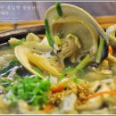 항아리수제비 - 창원시 마산회원구 | 항아리수제비