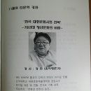 평택문화사 이미지