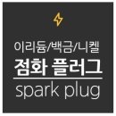 A-11 이미지