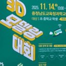 (주)상상이룸