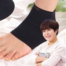 힐링풋