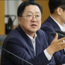 대전시장 이미지