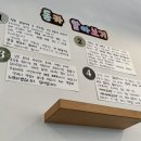 두번째동카 이미지