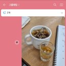 빈센트바리스타학원 네이버블로그