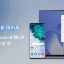 마이폰 이미지
