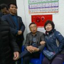 상주원예농업협동조합 이미지