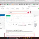야호관광(주) 이미지